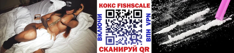 Магазин наркотиков Кирсанов LSD-25 Мефедрон МДМА hydra зеркало Альфа ПВП Конопля