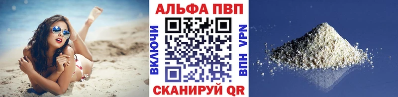НБОМе Кирсанов