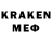 Экстази VHQ Naile Emirhan