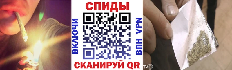 БУТИРАТ жидкий экстази  Кирсанов 
