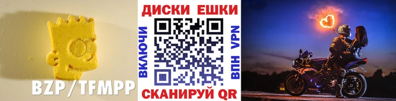 MEGA как войти  Кирсанов  ЭКСТАЗИ Punisher 