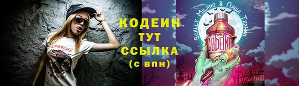 MDMA Premium VHQ Каменногорск