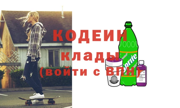 кокаин Верхний Тагил