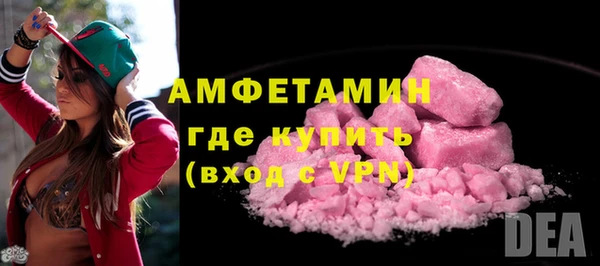 кокаин Верхний Тагил