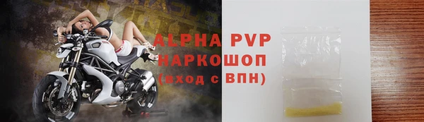 кокаин Верхнеуральск