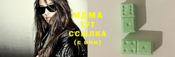 винт Верея