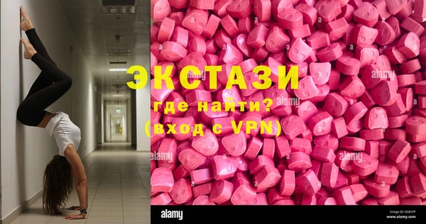 винт Верея