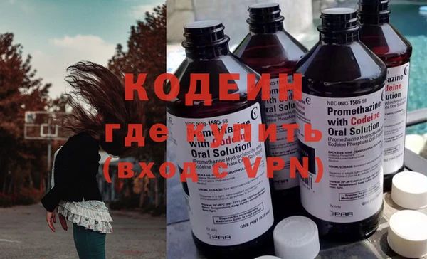 винт Верея