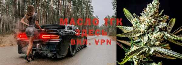 кокаин Верхний Тагил