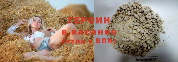 винт Верея
