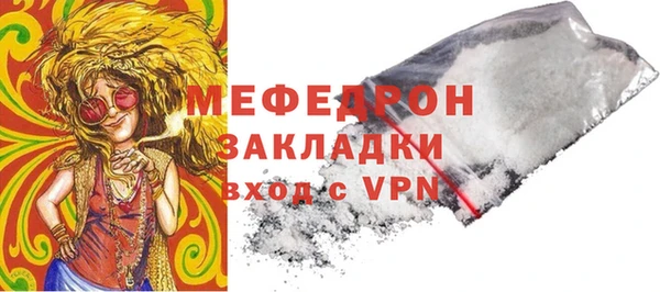 кокаин Верхний Тагил