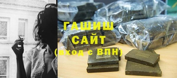 кокаин Верхний Тагил