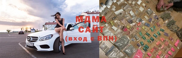 шишки Козловка
