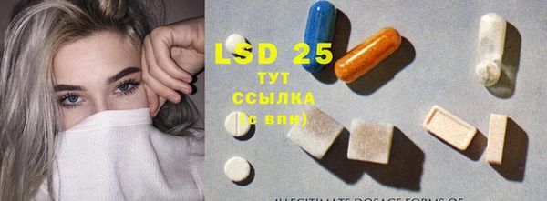 кокаин Верхнеуральск